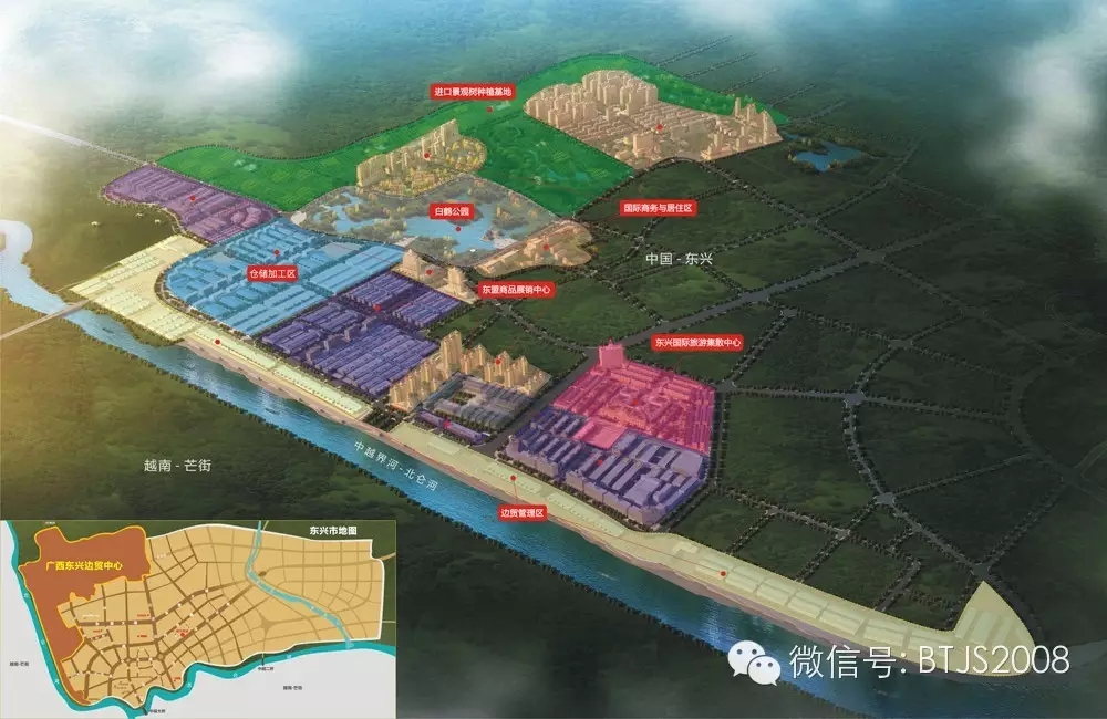 關于東興國際旅游集散中心·美食街區(qū)商業(yè)房產(chǎn)對外銷售的公告